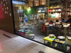 -故事馆手作综合体验馆