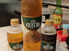 -华竹饭店(中央大街店)