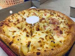 -尊宝比萨(空港国际店)