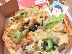 -必胜客(印象城店)