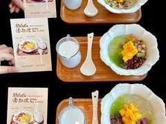 -不仔客海鲜·烧烤·270度海景餐厅(大东海店)