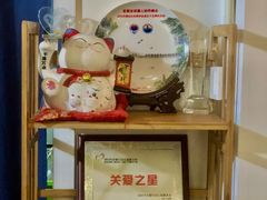 -憼安跌打·中医诊所(福田梅林店)