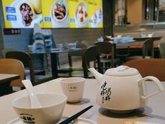 -蔡澜点心·粤菜(万菱汇店)