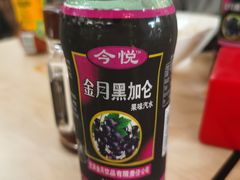 黑加仑-林静小吃(复兴路店)