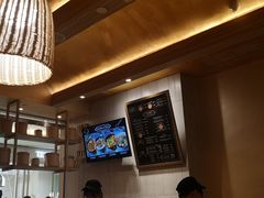 -GOGO Plate(成都太古里店)