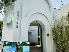 -东钱湖旅游度假区