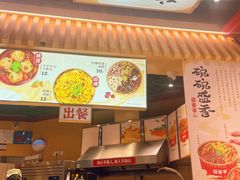 -盛香亭热卤(宝泰购物广场店)