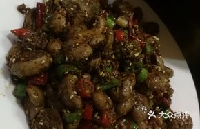 Stir-fried Rabbit Kidneys
