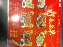 -和合谷(新街口店)