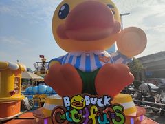 -番禺广场(市桥街道)