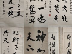 -大钟寺古钟博物馆