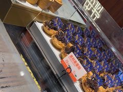 -五味酥·现烤国民糕点集合店(甘井子万达广场店)