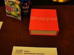 -成都安仁福朋喜来登酒店