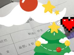 -恐怖游戏(湖滨店)