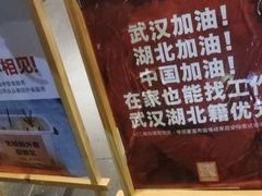 -木屋烧烤(龙岗南联店)
