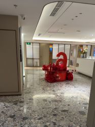 -北京漾格医疗美容医院