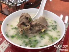 -教师之家赵家羊汤馆(东青龙街店)