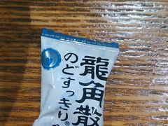 -学习谷日语培训日本留学·多语种外语教学(海淀人大分部)