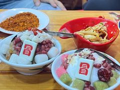 -冒椒火辣(太古里店)