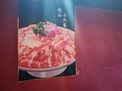 -虾吃虾涮虾火锅(府学路店)