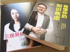 -西西弗书店&矢量咖啡(万象城店)