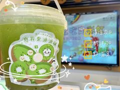 -厝内小眷村(新北万达店)