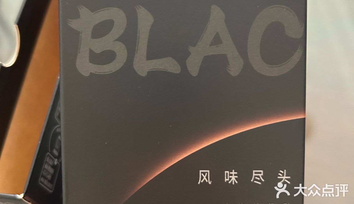 拿铁的饱腹感