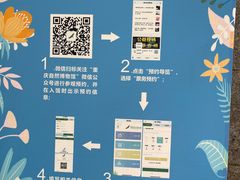 -重庆自然博物馆(新馆)