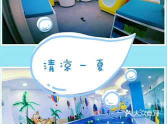 年前就想给孩子报个游泳班学游泳，在网上给她找了乐游游