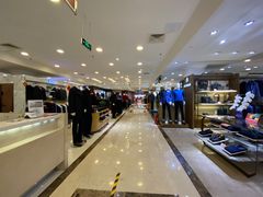 -燕莎友谊商城(亮马桥店)