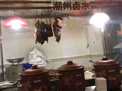 自助取餐区-潮州菜馆(十里河店)