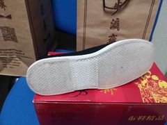 -步瀛斋(大栅栏西街店)