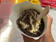 拿破仑蛋糕风味麦旋风-麦当劳(国际社区店)