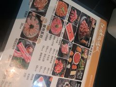 -江浦东烧烤城(韩式特色炭火烤肉同心路店)