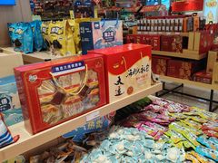 -友谊超市(友谊商城店)