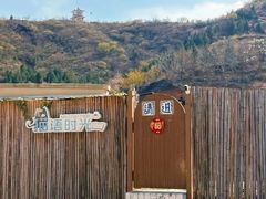 -小时光咖啡馆(开森度假森林店)