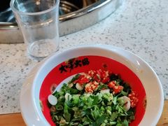 -大味生态火锅(蓝谷地店)