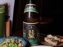 -Fukumimi·美醉堂 居酒屋(金尚店)