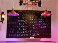 -大洋家·精品潮汕菜·生腌砂锅粥(天河东路店)
