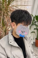 -藤野造型