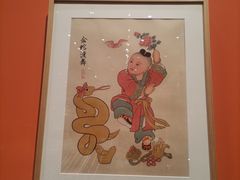 -北京工艺美术博物馆