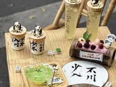 -吼堂老火锅(太古里总店)