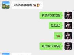 -美航国际健身(北京华联店)