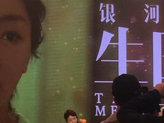 -北京朝阳悠唐皇冠假日酒店