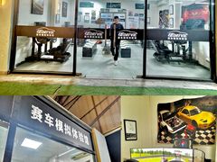 -竞速卡丁车赛车会(道滘店)