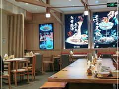 大堂-味千拉面(双井店)