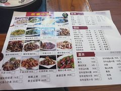 -乡村地锅鸡(惠源路店)