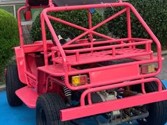 -兰陵国家农业公园