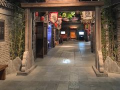 -金板闸水岸园林餐厅(大运河板闸遗址公园店)