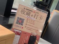 -独一佳老胡湘菜馆(矿山路店)